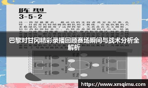 芒果体育官网入口