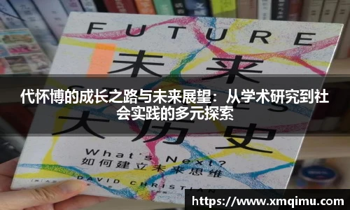 芒果体育官方网站