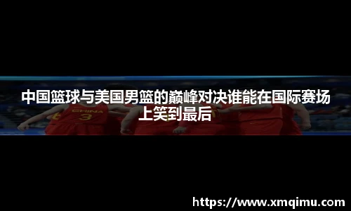 芒果体育app