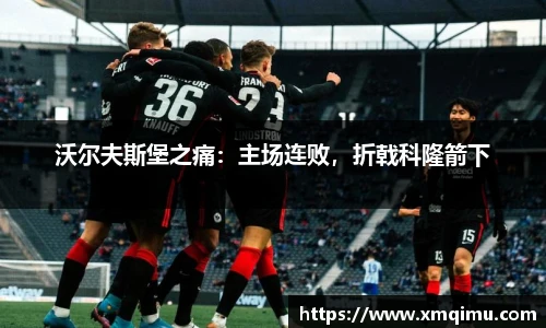 芒果体育官方网站