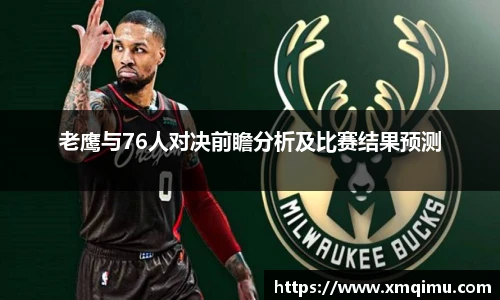 芒果体育官方网站
