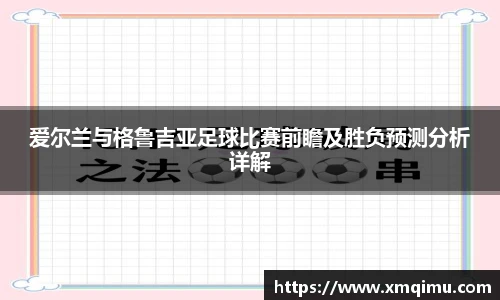 芒果体育