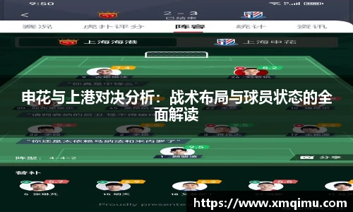 芒果体育app