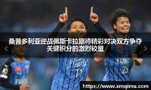 芒果体育官网入口