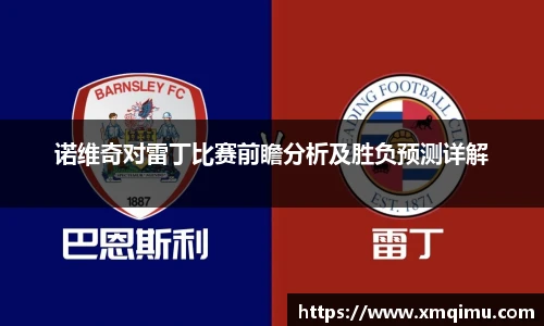 芒果体育官网入口