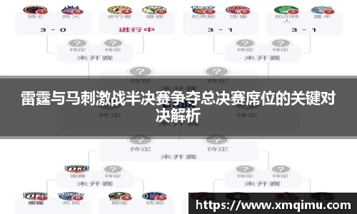 芒果体育官网入口