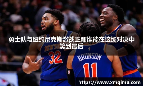 芒果体育官方网站