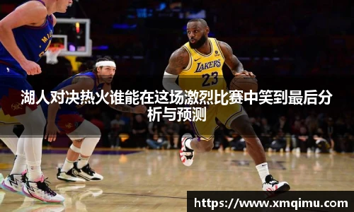 芒果体育官方网站
