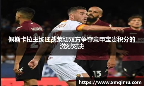 芒果体育官网入口