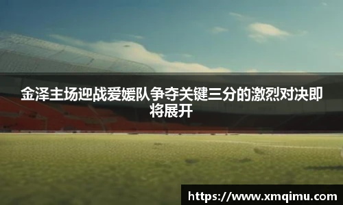 芒果体育app