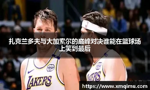 芒果体育官方网站