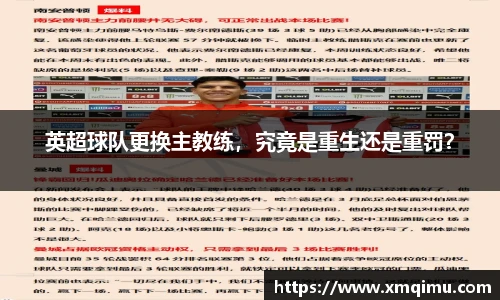 芒果体育官方网站