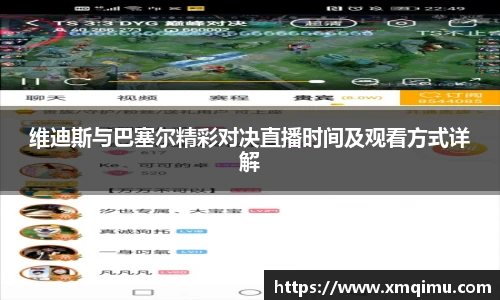 芒果体育官网入口