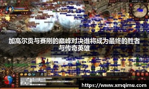 芒果体育app