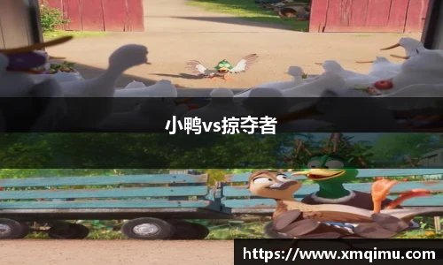 芒果体育app