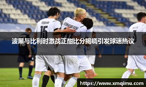 芒果体育官网入口