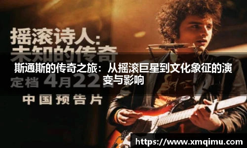 芒果体育官网入口