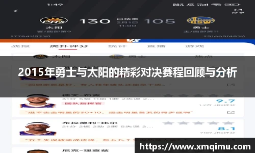 芒果体育app