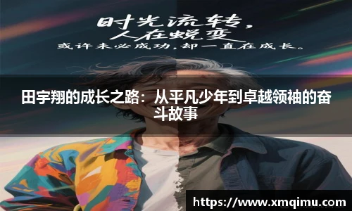 芒果体育官方网站