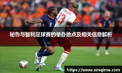 芒果体育官方网站