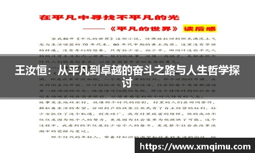 芒果体育官方网站