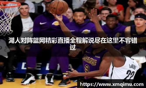 芒果体育