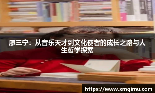 芒果体育